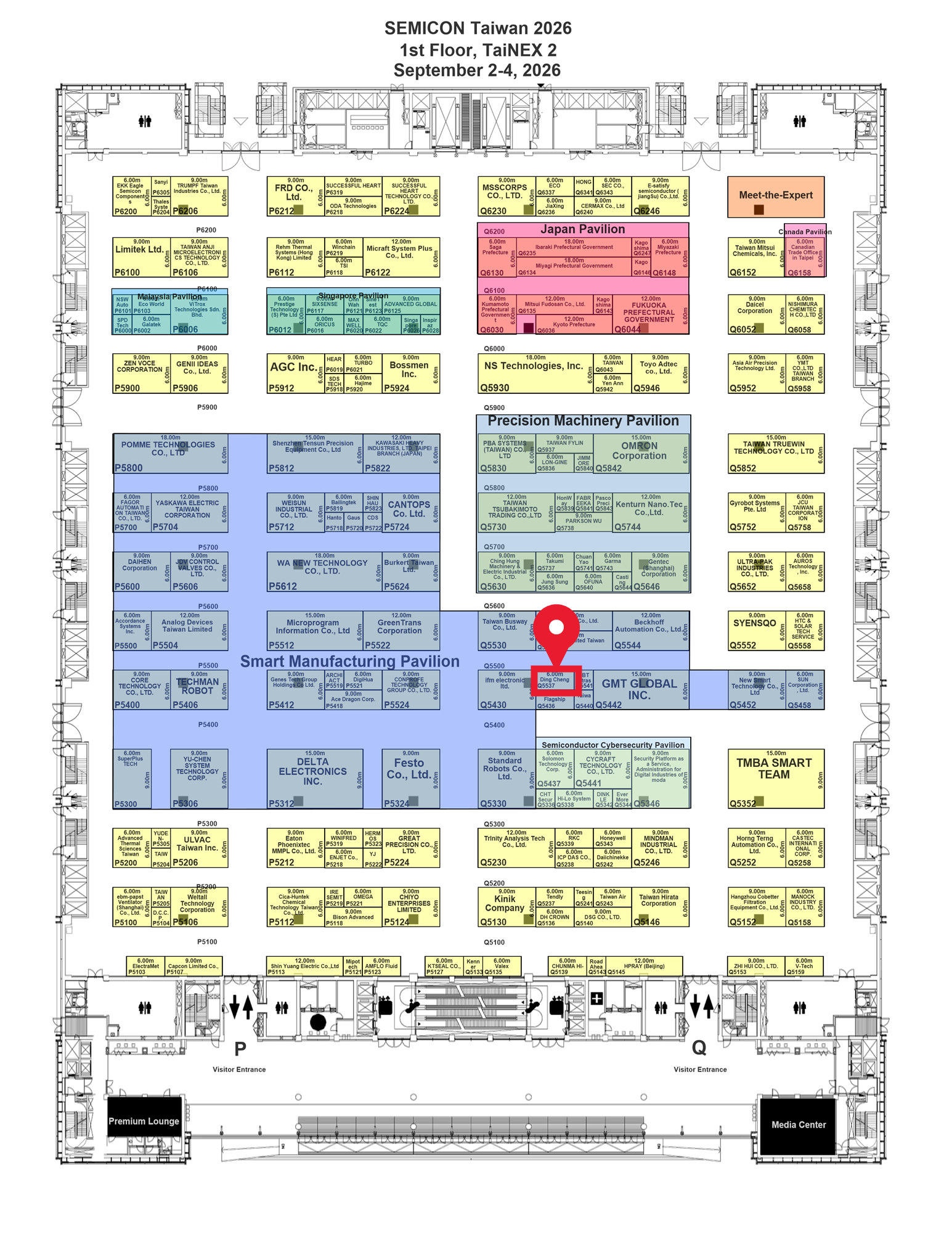 SEMICON Taiwan 2026 台北南港展覧館 2 号館 1 階フロアマップ、ブース Q5537 は Smart Manufacturing Pavilion 内